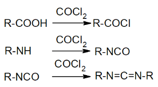 Phosgene反应