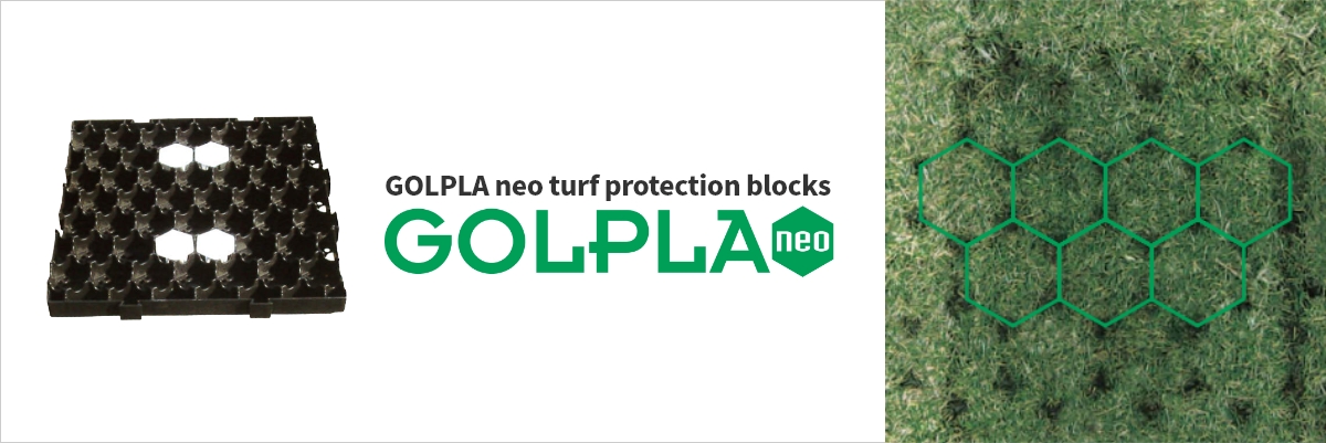 GOLPLA neo