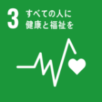 水・環境ソリューション事業部におけるサステナビリティに向けた取り組み