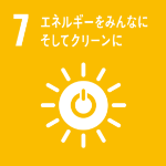 化学品事業部におけるサステナビリティに向けた取り組み