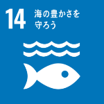 ライフサイエンス事業部におけるに向けた取り組み