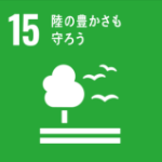 化学品事業部におけるサステナビリティに向けた取り組み